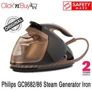 Philips GC9682 | PSG6026/20 | PSG6066/20 Steam Generator Iron. Ultra Light Weight. One setting for a