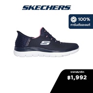 Skechers สเก็ตเชอร์ส รองเท้าลำลองผู้หญิง Women Slip-ins Sport Summits Diamond Dream Casual Shoes - 1