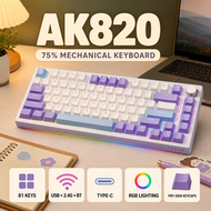 AJazz AK820 Mechanical Keyboard, 81-Key, 2.4G Wireless, RGB