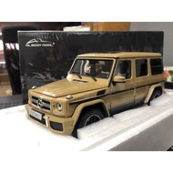 AR 1: 18 Mercedes AMG G63 (W463) Desert Yellow Almost real Style Number:820605 Name: Mercedes-AMG G 