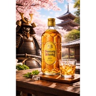 Very Beautiful 99% Suntory Japanese Wine Bottle 700ml Capacity. The Bottle is Empty with No Wine Ins