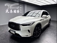 2018年出廠 Infiniti QX50 實車實價✅認證車✅