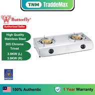 ️‍🔥100% Authentic️‍🔥 BUTTERFLY BGC-938 STAINLESS STEEL DOUBLE GAS STOVE