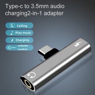 This USB-C To 3.5mm Audio Headphone Adapter Combines A USB-C Interface And Charging Adapter In One, 
