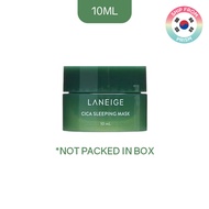 Laneige Sleeping Mask Mini from PRISM