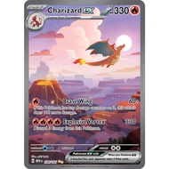 Charizard ex · 151 (MEW) 199 (CASUAL/PLAYTEST ONLY, REQUEST AVAILABLE)