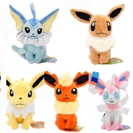 [Set of 5] 20cm Pokemon Eevee Evolution Soft Toy Stuffed Plushie