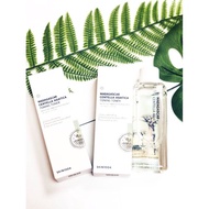 Skin 1004 Madagascar Centella