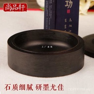 Ink Dish Ink Bowl Ink Sea Natural Rough Stone Wholesale Ink Ink Ink Ink Ink Ink with Lid Student Ink