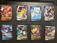 PTCG 日版RR卡 價錢於描述處 s10b修建老匠V s4堅盾劍怪V s4伽勒爾達摩狒狒V s10b美錄梅塔V s9霓虹魚V 美錄梅塔Vpromo s11騎拉帝納V s11伽勒爾喵頭目V