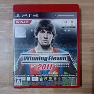 PS3 Winning Eleven 2011 - PS3 Original Used Disc Games / PS3 Game / PlayStation 3 CD Game