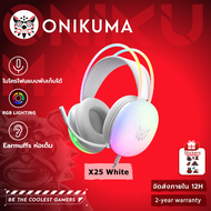 ONIKUMA X25 RGB Gaming Headset เท้าแขนเรืองแสง หูฟังเกมมิ่ง ใช้งานได้ทั้ง PC / Mobile / PS4 / XBOX /