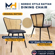 Metahome Nordic Style Rattan Dining Chair Kerusi Makan Rotan  Home Restaurant Cafe Kopitiam Vintage