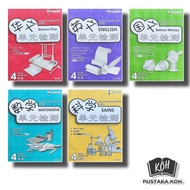 [KOH] 四年级 单元检测 教育出版社 Kertas Pentaksiran Tahun 4 EPH