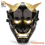 Prajna Ghost Mask Halloween Scary Mask Prajna Ghost Mask Anime Cartoon Mask Y