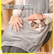 VA Cats Holding Aprons Velvets Carriers Bag Sleeping Bag Pocket for Holding Pet