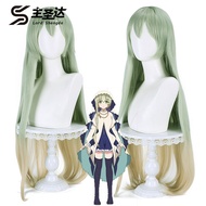 White Saint White and Black Pastor Cecilia cos Wig Gradient Color Long Exude Anime cosplay
