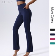 Women Sport Pants with Pockets Micro Flare Bottom Running Yoga Exercise Daily Pants