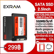 EXRAM 2.5 นิ้ว SATA3.0 SSD✨ SSD ภายนอก/ภายใน 120/128/240/256/480/512GB/1TB SSD💥 SSD สำหรับเดสก์ท็อป/แล็ปท็อป 💯รับประกัน3ปี