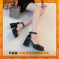 Ready STOCK Lolita 10cm bigsize 40 41 42 43 from Guangzhou