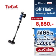 [สินค้าใหม่] เครื่องดูดฝุ่นไร้สาย X-FORCE FLEX 9.60 AUTO AQUA รุ่น TY20C7WO