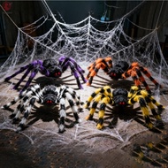 Halloween Plush Spider Web Decor - Haunted House Horror Festival Props