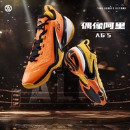 361 Aron Gordon AG5 Basketball Shoes Men's Shoes Wear-Resistant Sports Shoes 2025 Summer Professiona