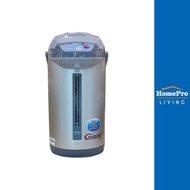 SHARP กระติกน้ำร้อน DIGITAL KPY40P 4 ลิตร จัดส่งโดย HomePro