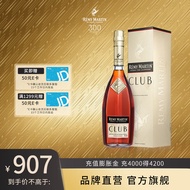 人头马（Remy Martin）CLUB优质香槟区干邑白兰地 1L 1瓶