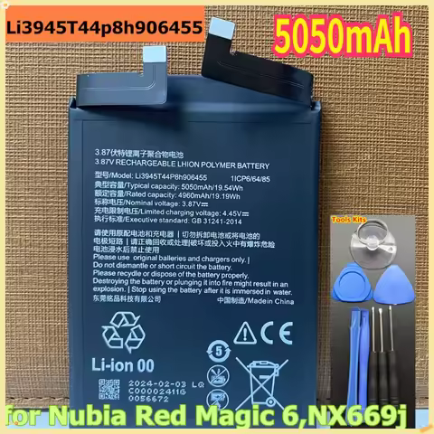 New 5050mAh Li3945T44p8h906455 Battery for ZTE Nubia Red Magic 6 Magic6 NX669j Phone