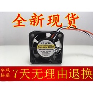 A90L-0001-0575#B#A 1608VL-S5W-B69 9WF0424H6503/4 Fennaco Fan