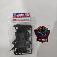 Tamiya carbon reinforced super fm chassis set - item 95239