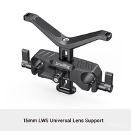 🐦SmallRig Universal 15mm LWS Rod Mount Lens Support For 73-108mm Dslr Camera Lens Bracket Support With 15mm Rod Clamp -2