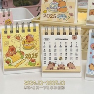 2025 calendar calendar 2024 calendar 2025 Calendar Pibara Small Desk Calendar 2025 New Style Calenda