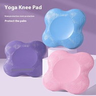 Yoga knee pad with thickened anti slip cushioning cushion for fitness protection, elbow joint, knee 