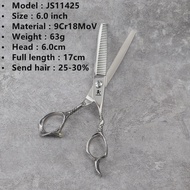 FnLune 6 6.5 Inch 9Cr18MoV Professional Hair Salon Scissors Cut Barber Tools Haircut Thinning Shear
