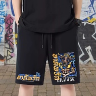 shorts Abhaprak Clothing V.3 Warm Cloth Stretch Fabric Comfortable To Wear Not Hot Sagging Man Men's