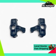 Steering Seat Spare Part for MJX 14210 - 14230B