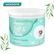 Watsons Cotton Buds Can 300pcs
