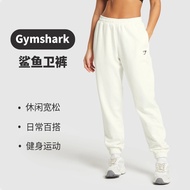original Gymshark NEW Sports Casual Pants Mens And Womens Leggings Loose Fashion Autumn And Winter A