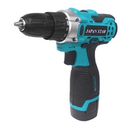 JAPAN STAR 16.8V Cordless Drive Drill ( 2 x battery & 1 x charger ) 95-AG168