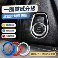 Taiwan Shipment🚚Suitable for BMW BMW 1 2 3 X1 X3 X5 X6 Series F20 F21 F30 F48 F25 F15 Engine