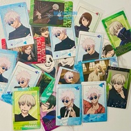 JJK snap card JUJUTSU KAISEN 2024
