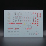MG Build Strike Gundam Full package gundam neon decal 全背包型創建突擊高達螢光水貼