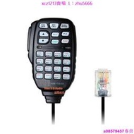 [現貨]艾可慕車載臺ICOM2820高頻話筒IC-2200H手咪IC-2720H手柄 HM-133V