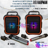 HARPMAN X50 PORTABLE PA SPEAKER WIRELESS MICROPHONE / BLUETOOTH / USB