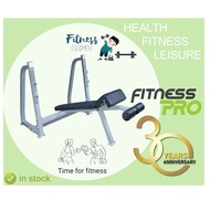 IMPULSE SG-6016 Commercial Olympic Decline Bench Press Gym