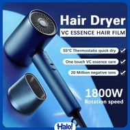 ShowSee Hair Dryer Quick Anion Vitamin C Hair Dryer 1800W - VC200-B