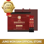 JUNGWONSAM Korean Fermented Red Ginseng Extract Stick Korean Healthy Food Extract Evertime Improving