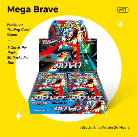 In Stock Japanese Pokemon PTCG Mega Dream Ex M2a M3 M4 M5 Sv8a Sv4a M1L Lucario Booster Box Collecti